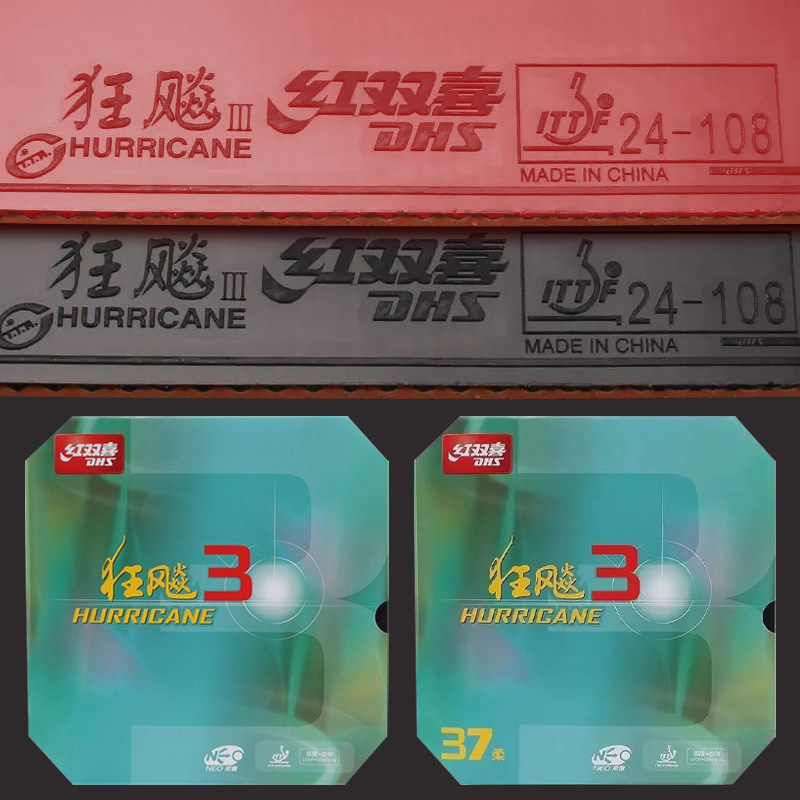 Table Tennis In Chinese - DHS Neo Hurricane 3 Table Tennis