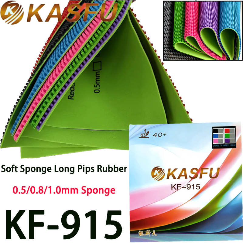 Table Tennis Spin - KF-915 Table Tennis Rubber Sheet Long