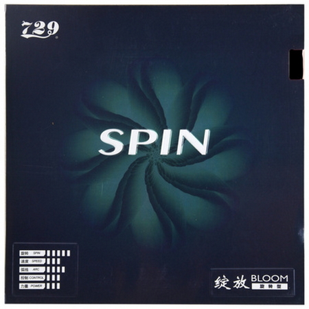Table Tennis Spin - Friendship 729 Bloom Spin Table tennis
