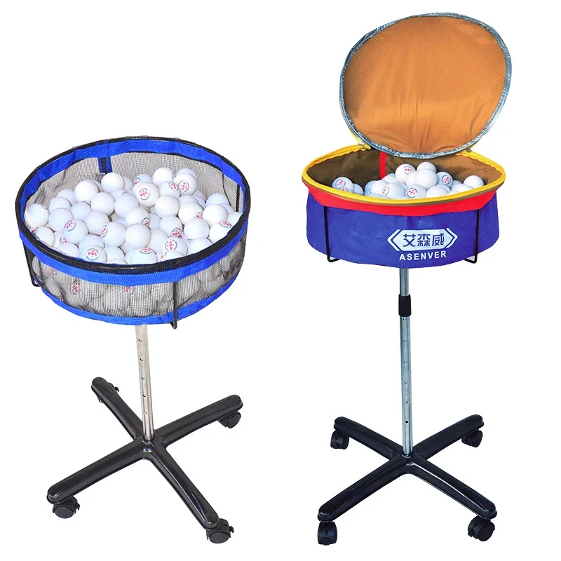 Table Tennis Tournament - Table tennis Training Device Dedicated Multi-ball