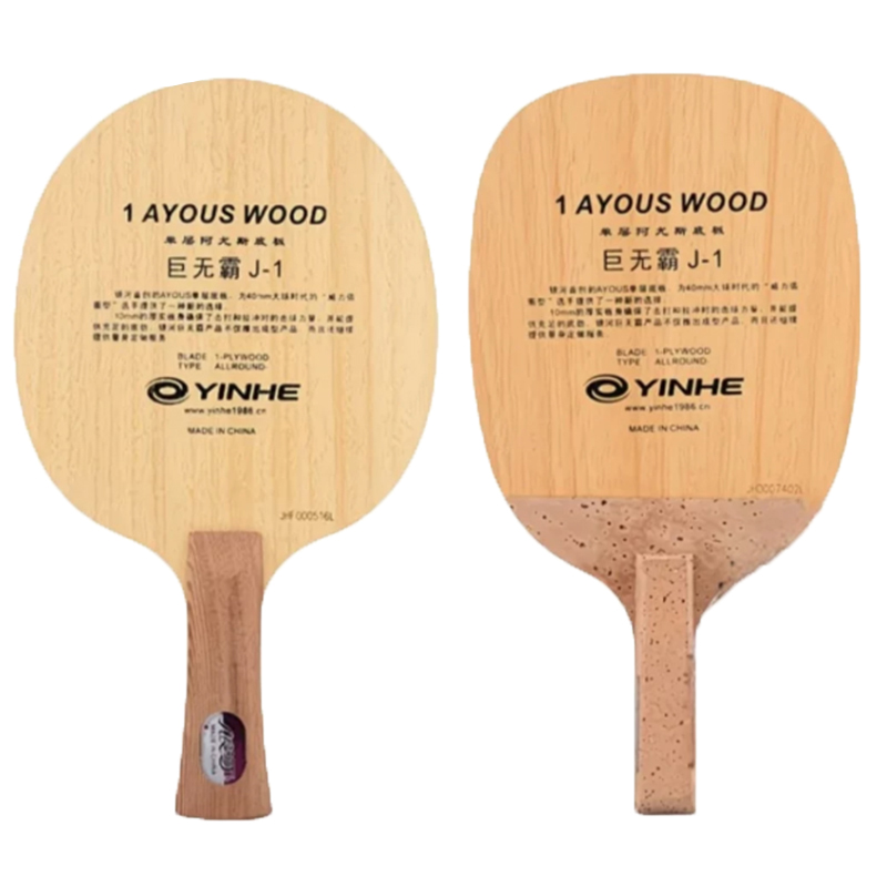 Xiom Blade Table Tennis - Original Galaxy Yinhe 986 Table Tennis