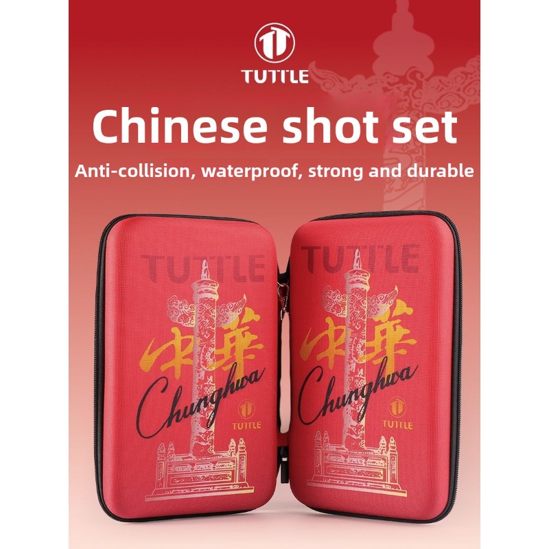 Table Tennis In Chinese - TUTTLE Chinese racket cover, hard square