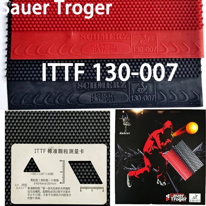 Table Tennis Spin - Super Soft Medium Particle Table Tennis
