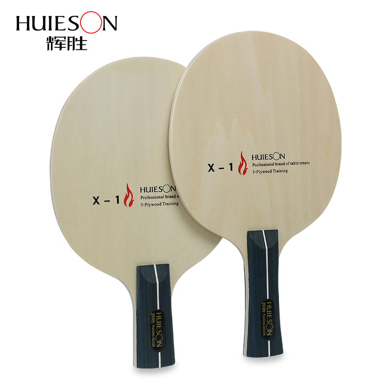 Xiom Blade Table Tennis - Huieson-5 Ply Wood Table Tennis Blade,