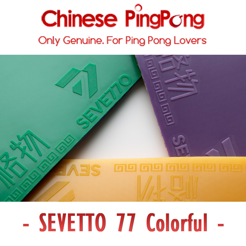 Table Tennis Spin - SEVETTO 77 Colorful Table Tennis Rubber