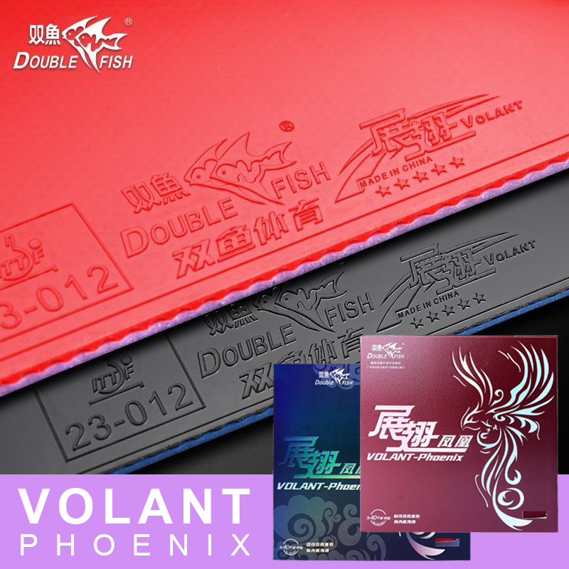 Table Tennis In Chinese - DOUBLE FISH Volant Phoenix Table Tennis
