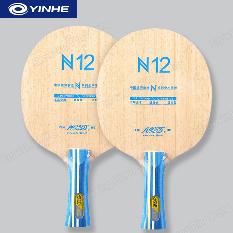 YINHE N12 5-Ply Pure Wood Tabl - Table Tennis Paddle recension och pris