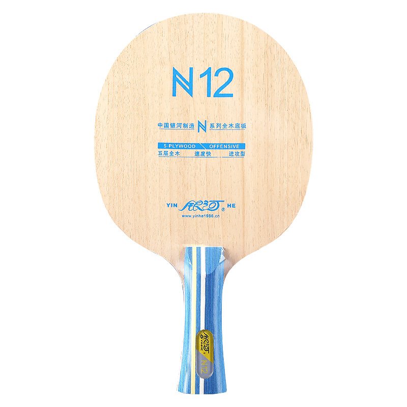 YINHE N12 5-Ply Pure Wood Tabl - Table Tennis Paddle recension och pris