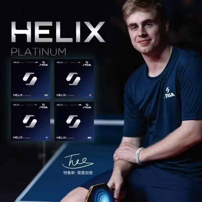 2026 STIGA HELIX Platinum Tabl - Table Tennis Elite recension och pris