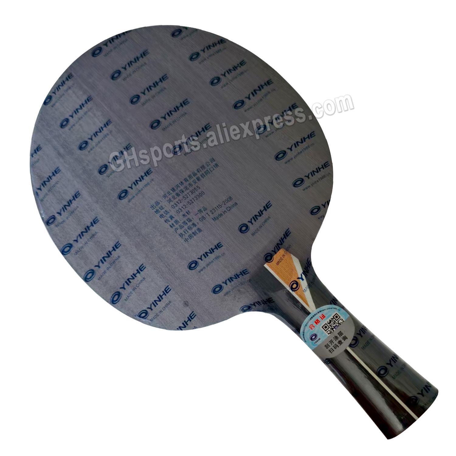 YINHE PRO-03 Table Tennis Blad - Xiom Blade Table Tennis recension och pris