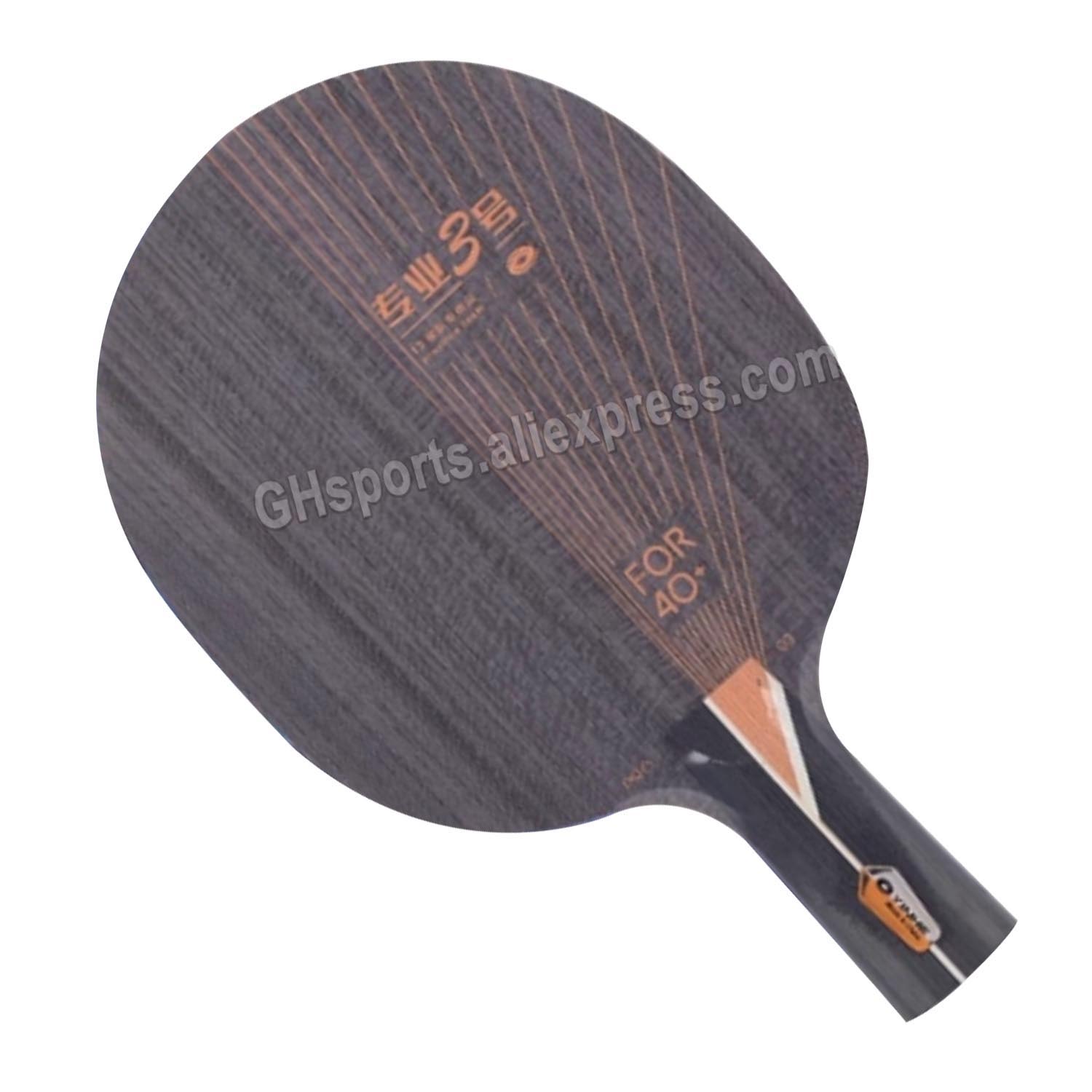YINHE PRO-03 Table Tennis Blad - Xiom Blade Table Tennis recension och pris