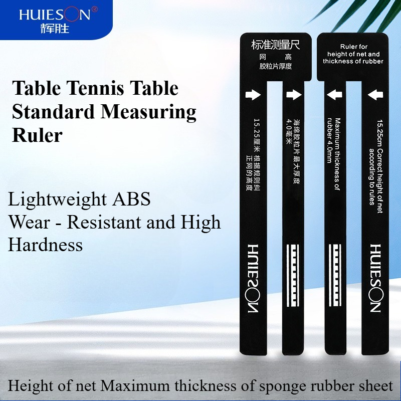 YINHE Table Tennis Long Pips R - Table Tennis Umpire recension och pris