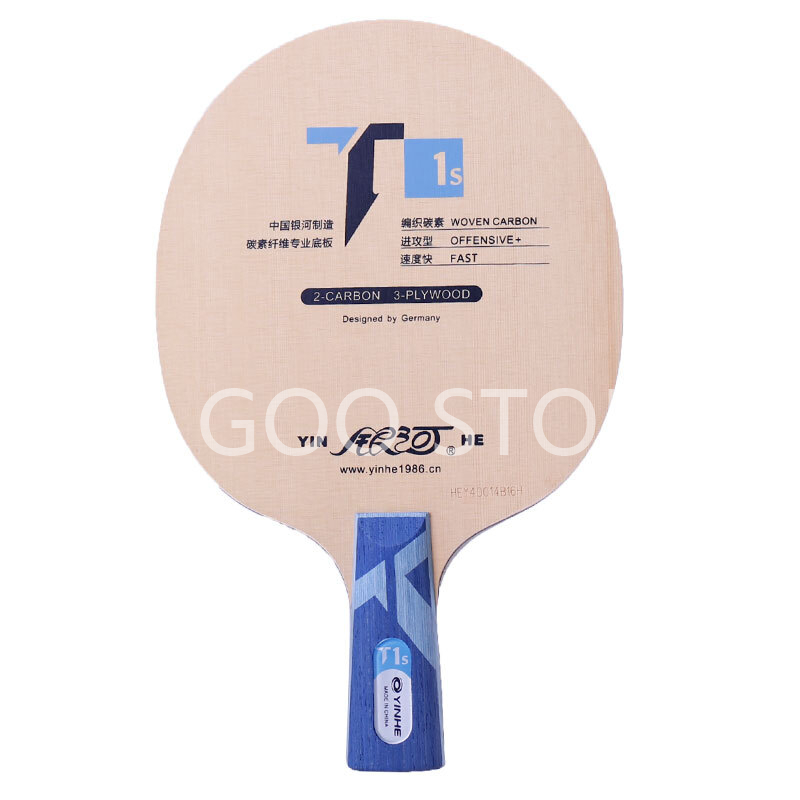 YINHE T-1S / T1S Table Tennis  - Xiom Blade Table Tennis recension och pris