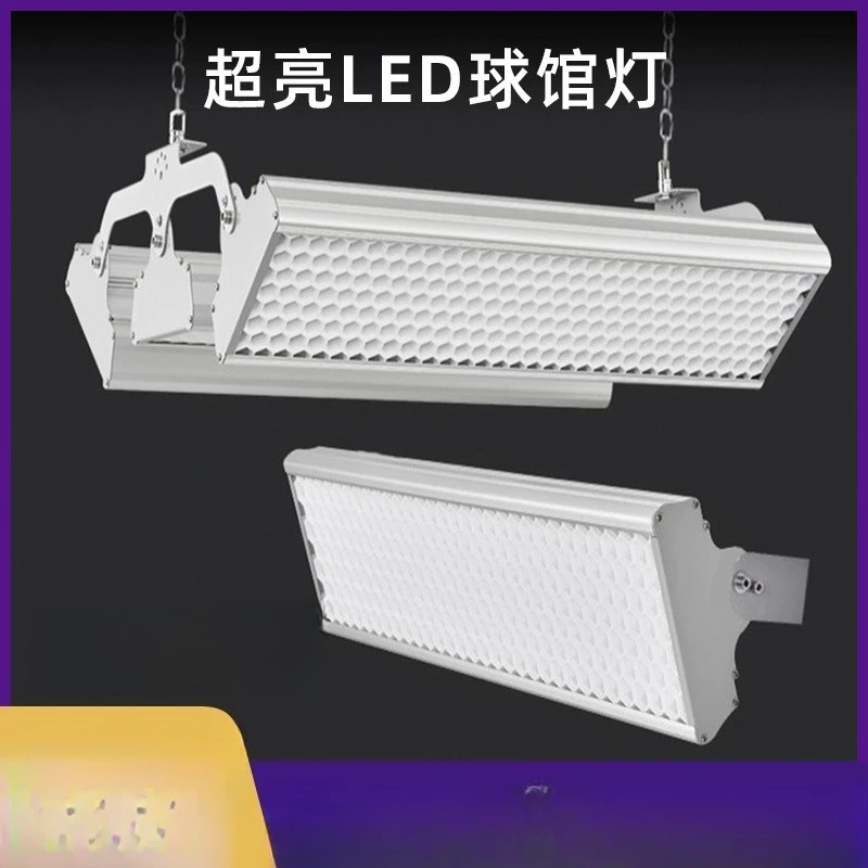Professional lights for badmin - Hall Table Tennis recension och pris