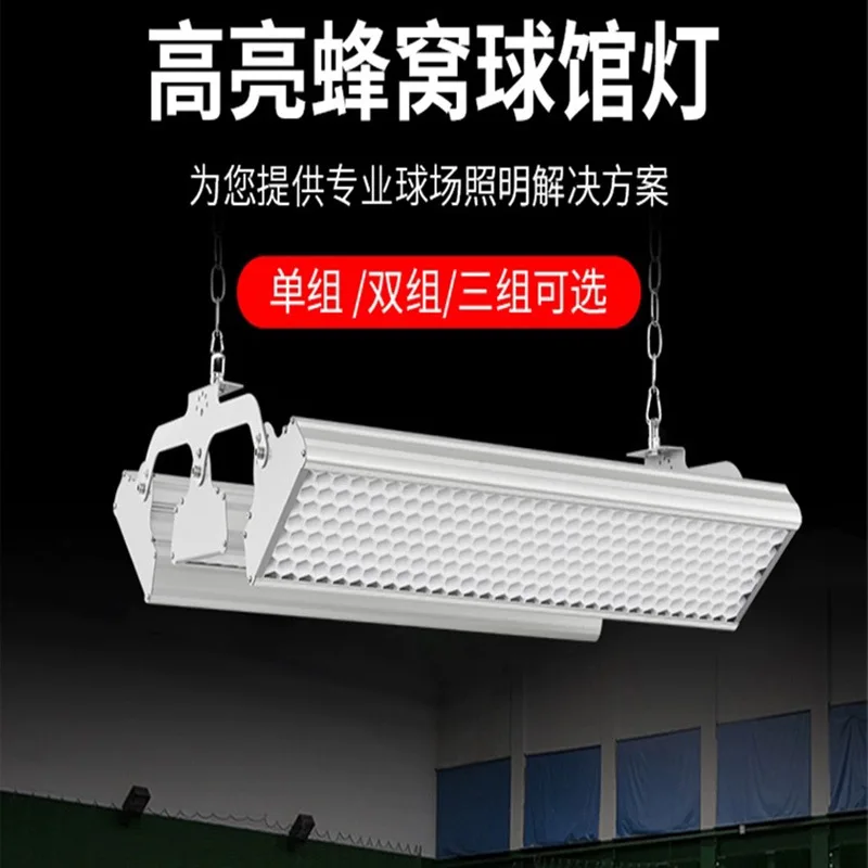 Professional lights for badmin - Hall Table Tennis recension och pris