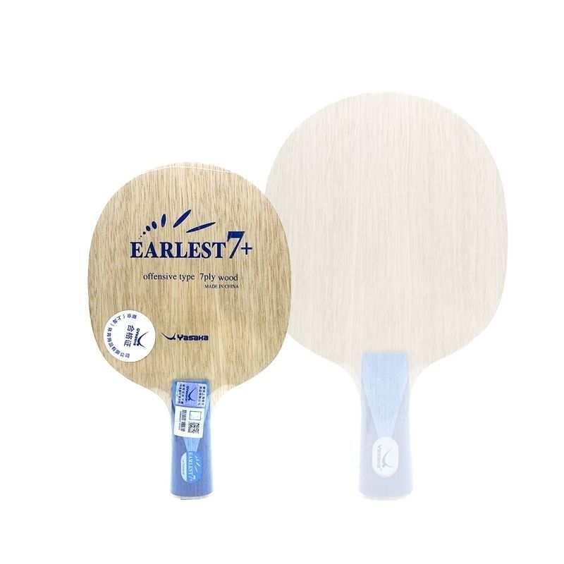 YASAKA Elite 7-layer Pure Wood - Table Tennis Elite recension och pris