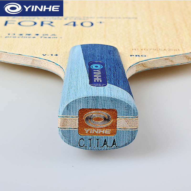 Yinhe V14 Pro Table Tennis Bla - Xiom Blade Table Tennis recension och pris