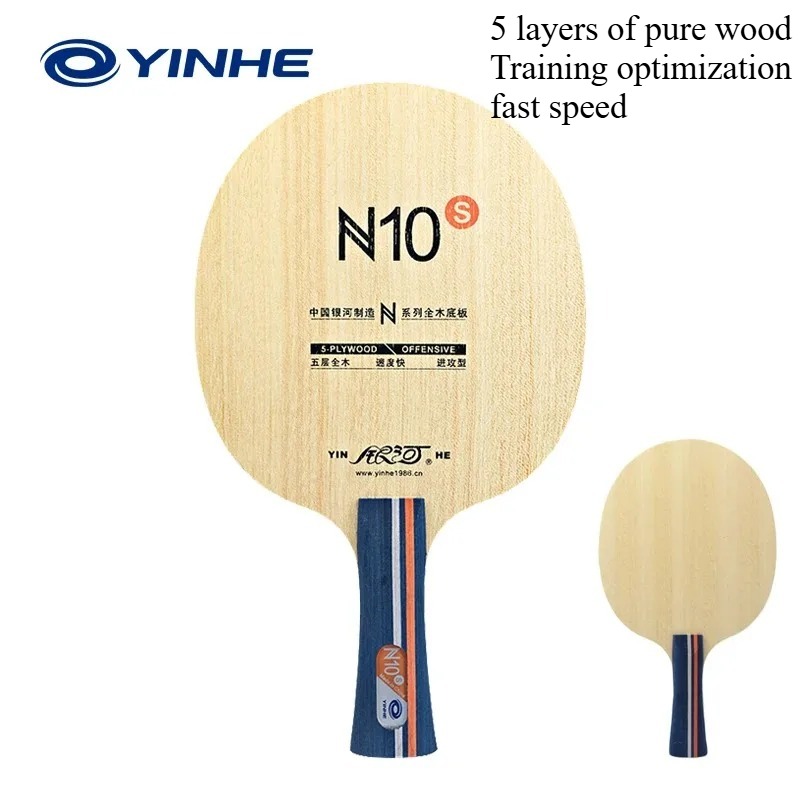 Yinhe Table Tennis Blade N10s  - Table Tennis Vr recension och pris