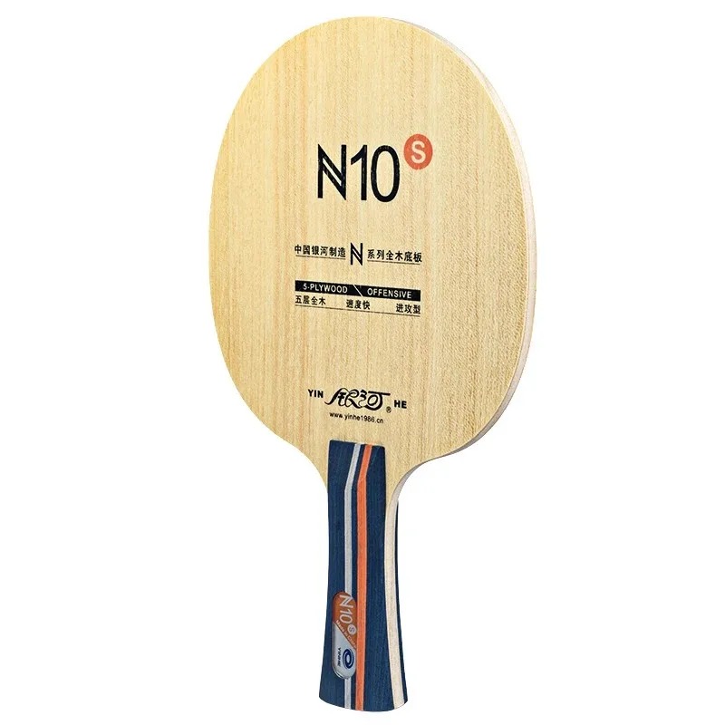 Yinhe Table Tennis Blade N10s  - Table Tennis Vr recension och pris