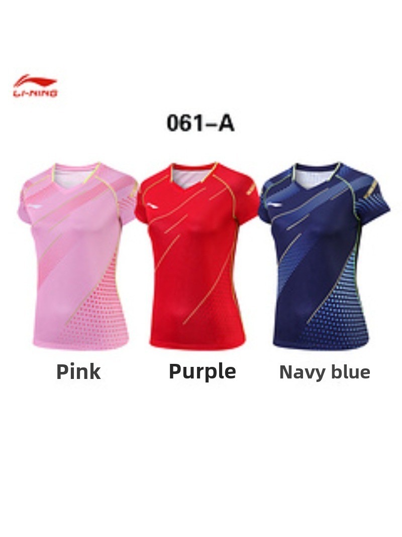 New table tennis uniform, Chin - Table Tennis In Chinese recension och pris