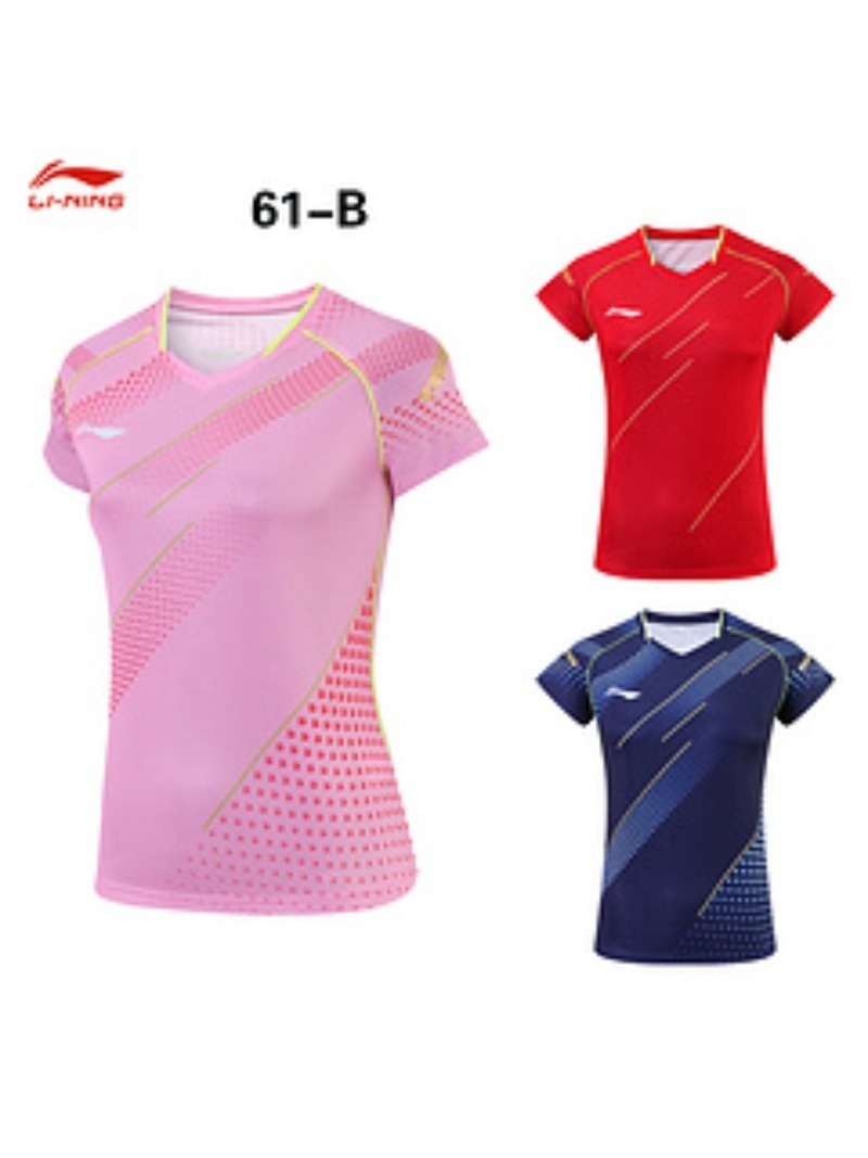 New table tennis uniform, Chin - Table Tennis In Chinese recension och pris