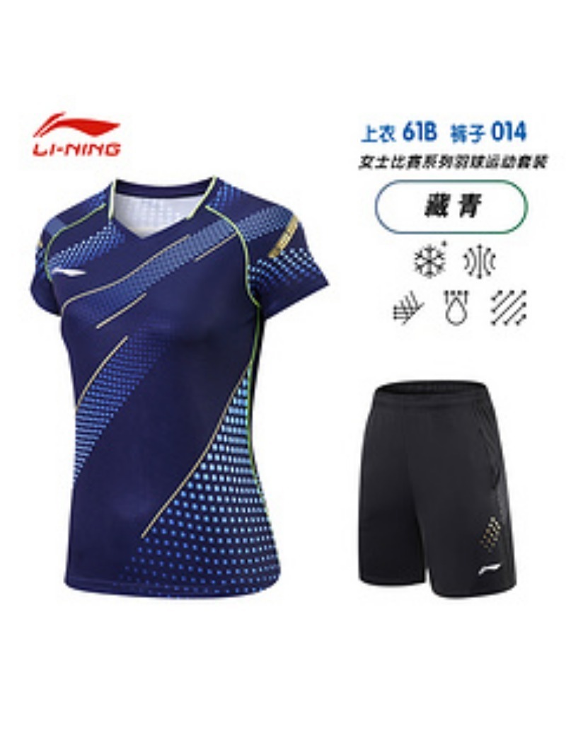 New table tennis uniform, Chin - Table Tennis In Chinese recension och pris