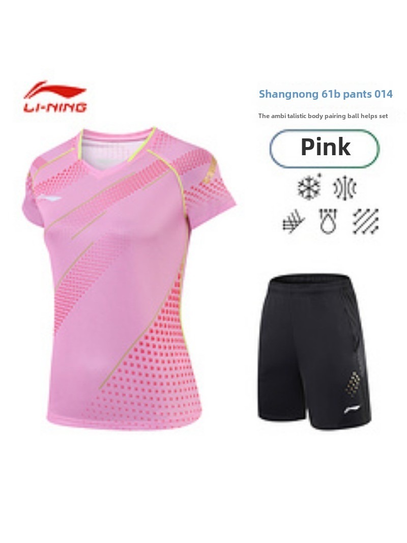 New table tennis uniform, Chin - Table Tennis In Chinese recension och pris