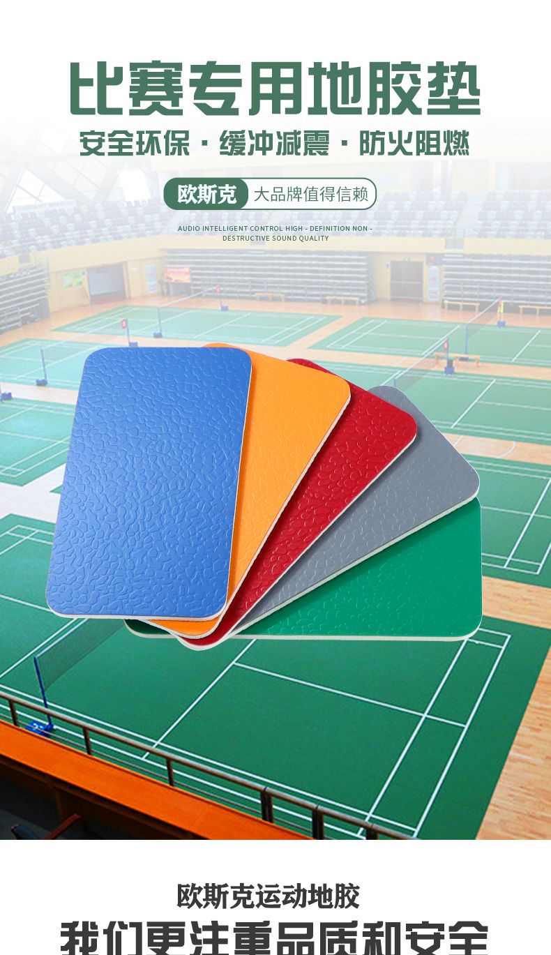 Table tennis floor plastic, ba - Hall Table Tennis recension och pris