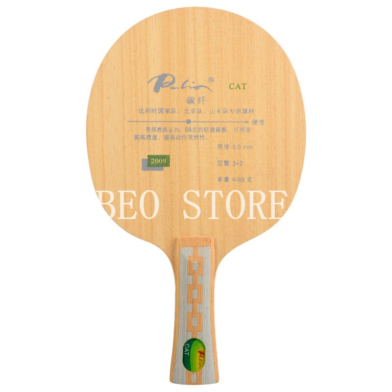 Original Palio CAT Table Tenni - Xiom Blade Table Tennis recension och pris