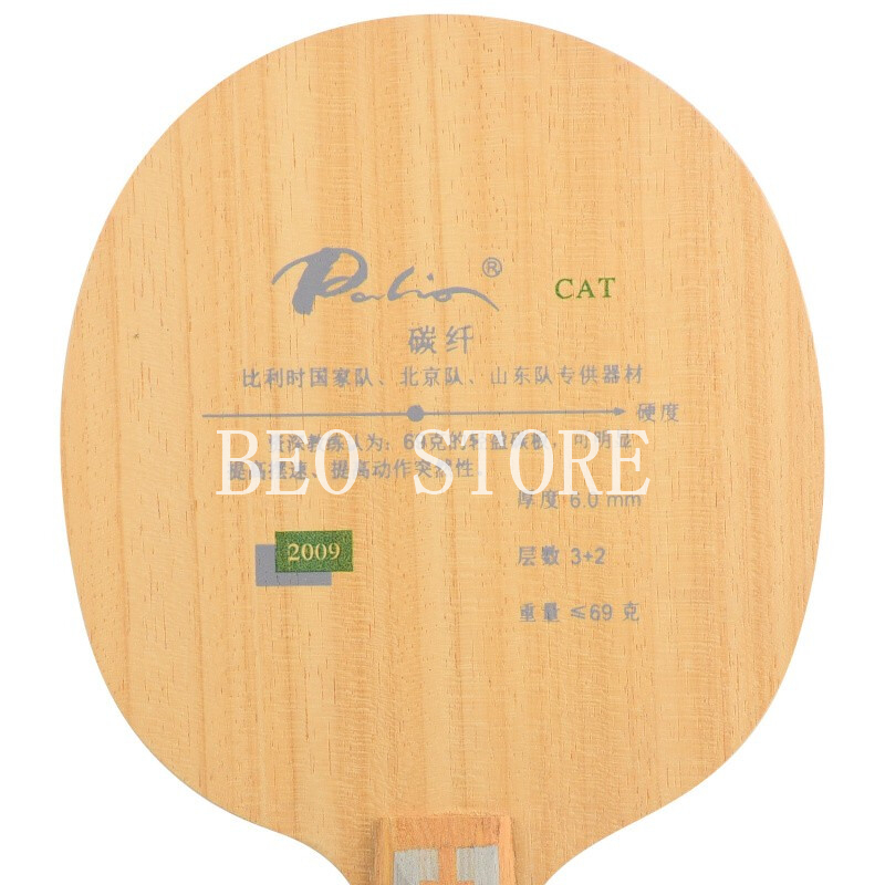 Original Palio CAT Table Tenni - Xiom Blade Table Tennis recension och pris