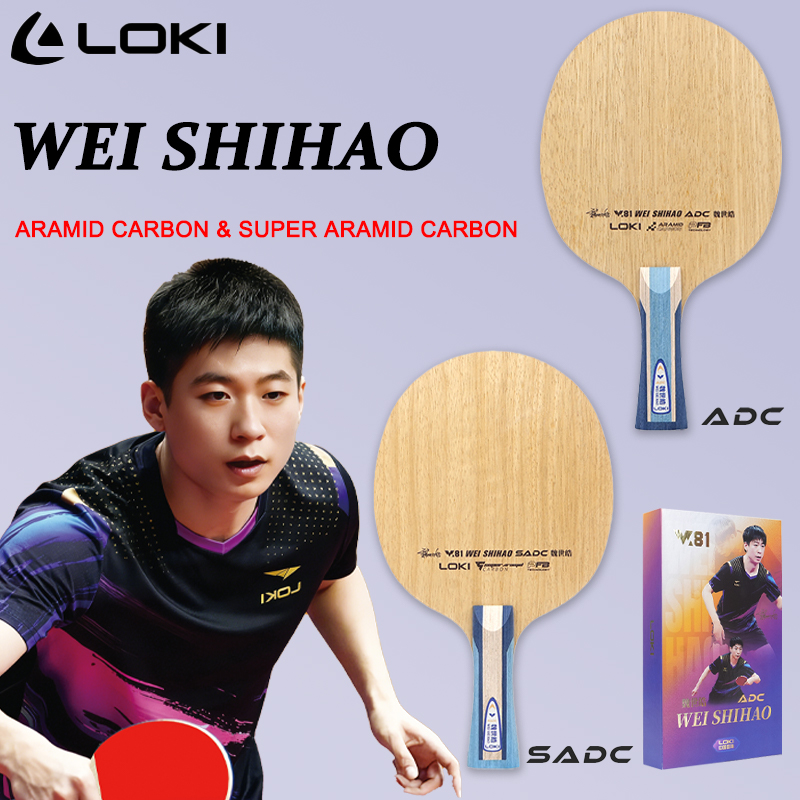LOKI ADC SADC Table Tennis Bla - Table Tennis Paddle recension och pris