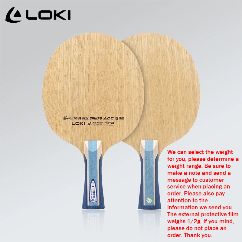 LOKI ADC SADC Table Tennis Bla - Table Tennis Paddle recension och pris