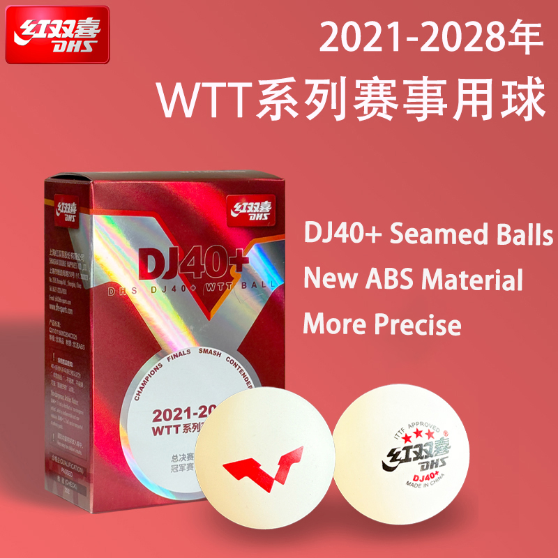 New DHS DJ40+ Table Tennis Bal - Table Tennis Tournament recension och pris