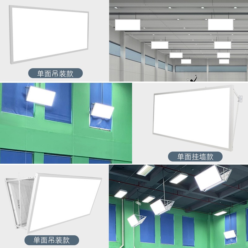 Badminton hall lights, LED ant - Hall Table Tennis recension och pris