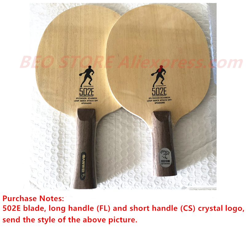 SANWEI CC 502E 5 Ply wood+2 Ca - Xiom Blade Table Tennis recension och pris