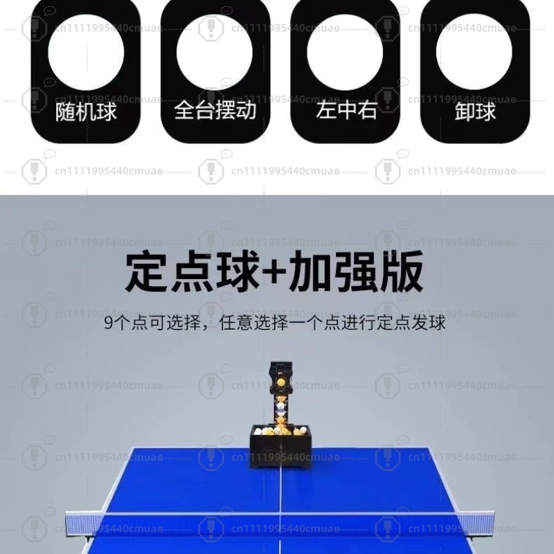 Table tennis, serve machine, s - Table Tennis Ball recension och pris