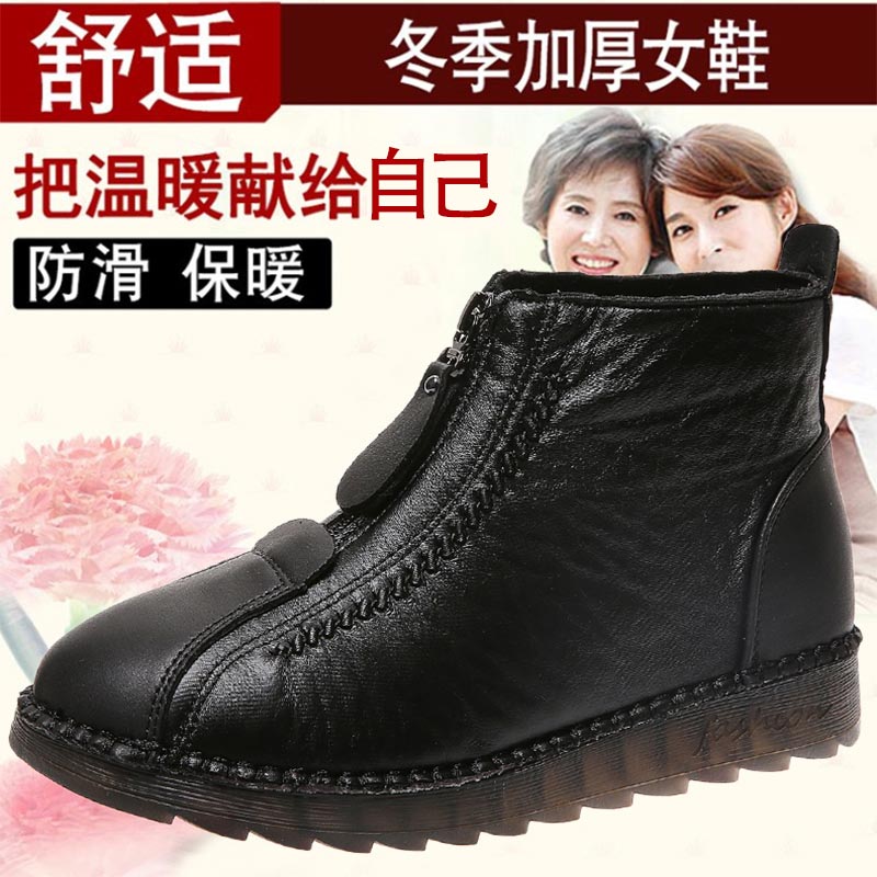 high cut pu leather sneakers w - Table Tennis Net Price recension och pris