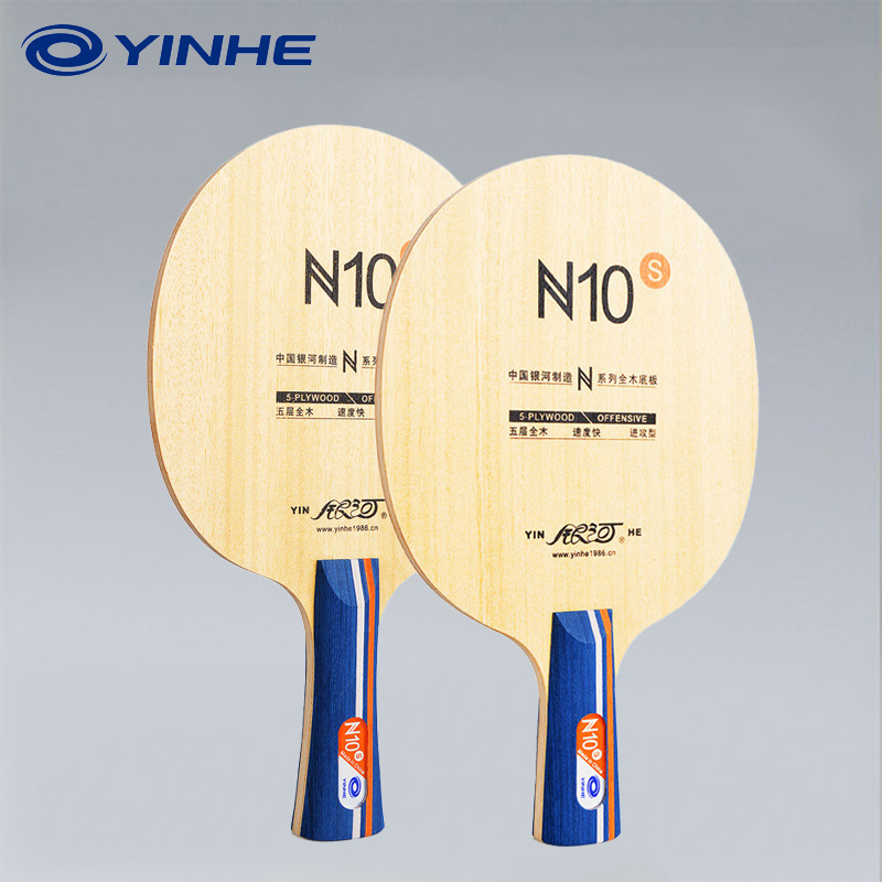 YINHE N10s Table Tennis Blade  - Table Tennis Paddle recension och pris