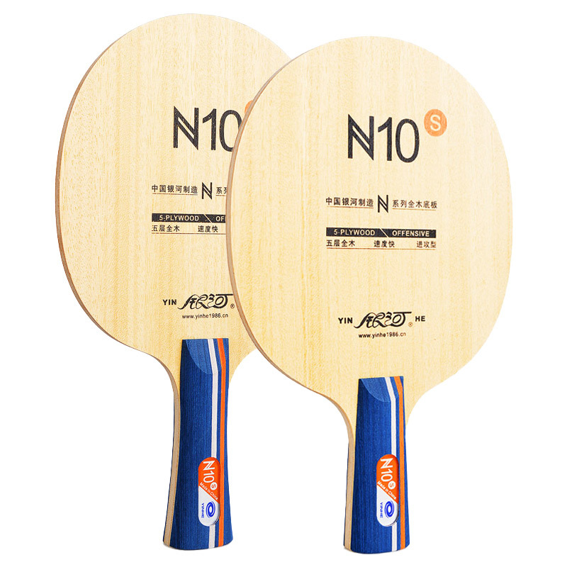 YINHE N10s Table Tennis Blade  - Table Tennis Paddle recension och pris