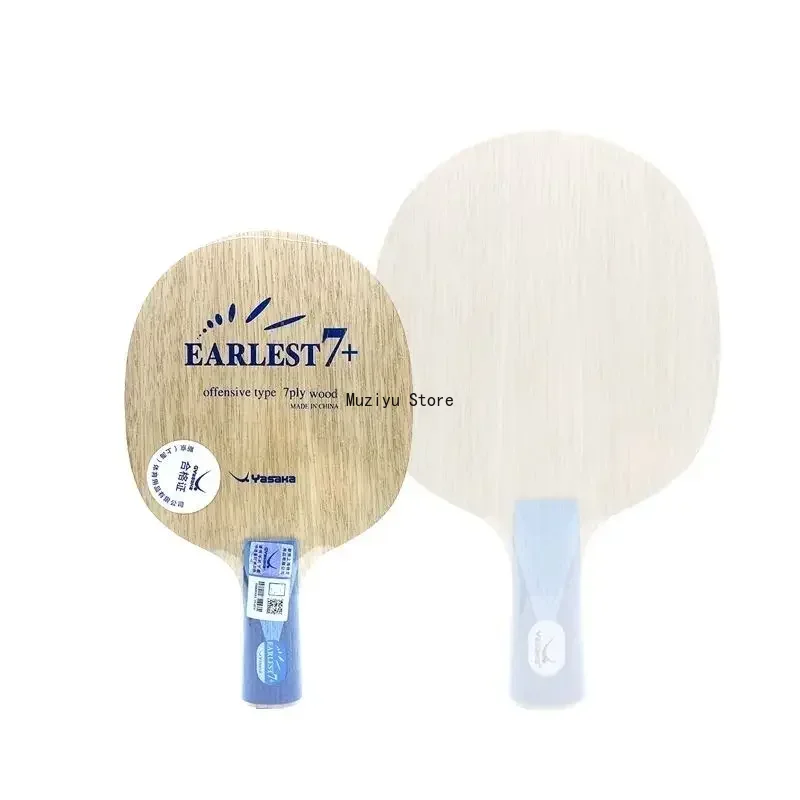 YASAKA Elite 7-layer Pure Wood - Table Tennis Elite recension och pris