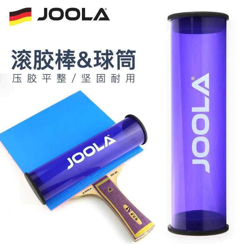 1pcs JOOLA Table Tennis Rubber - Table Tennis Ball recension och pris
