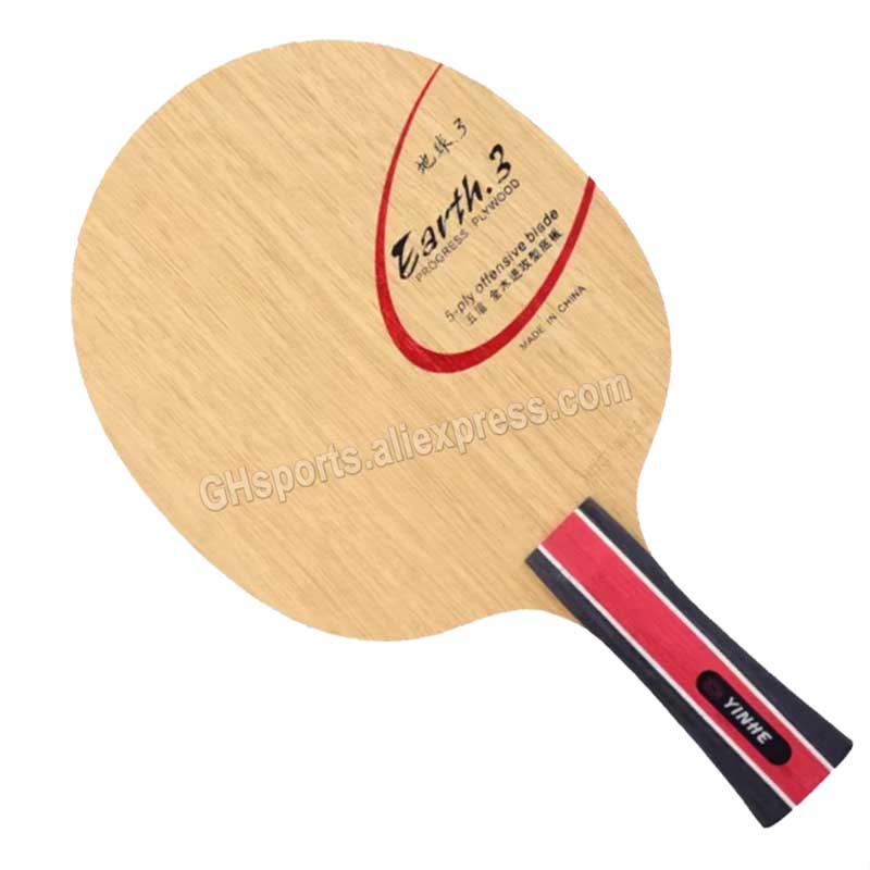 Original Galaxy Yinhe Earth E- - Xiom Blade Table Tennis recension och pris