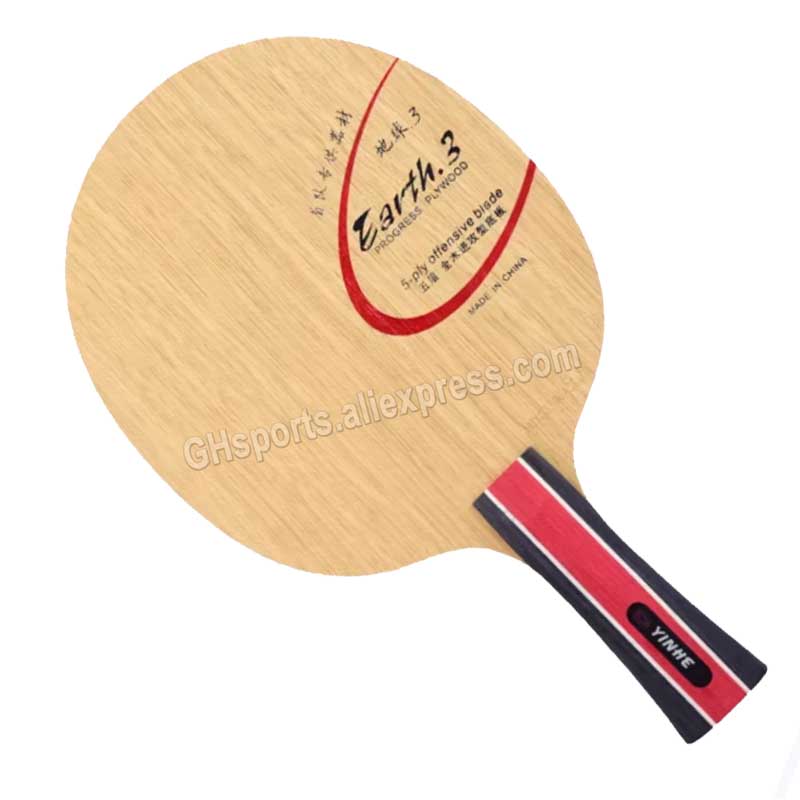 Original Galaxy Yinhe Earth E- - Xiom Blade Table Tennis recension och pris