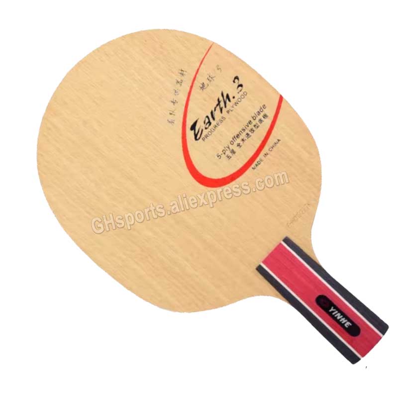 Original Galaxy Yinhe Earth E- - Xiom Blade Table Tennis recension och pris