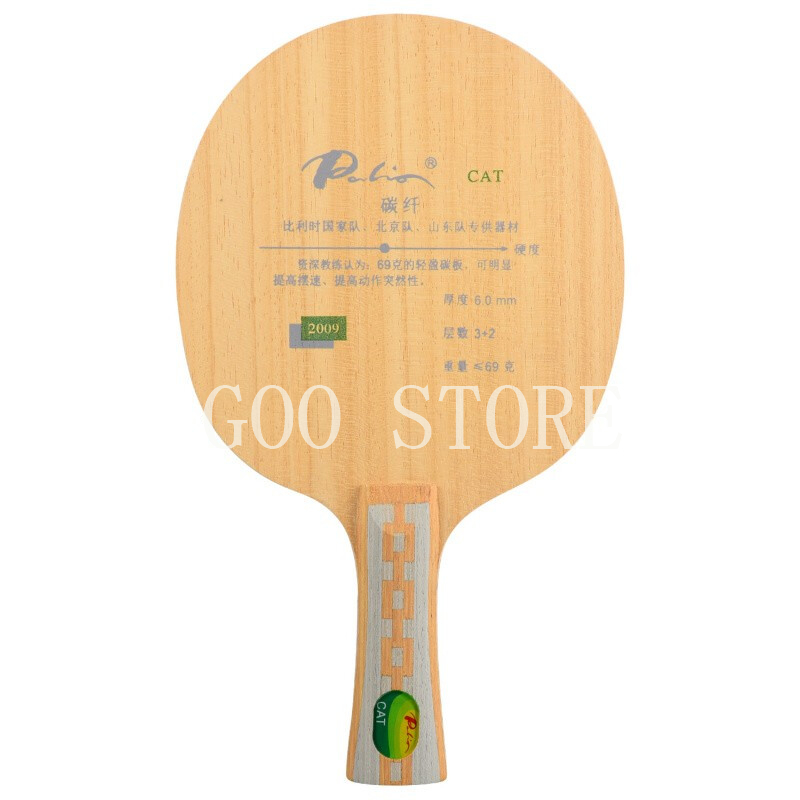 Original Palio CAT Table Tenni - Xiom Blade Table Tennis recension och pris