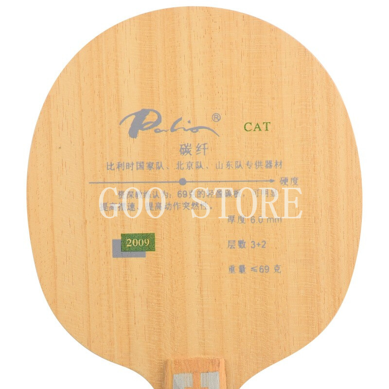 Original Palio CAT Table Tenni - Xiom Blade Table Tennis recension och pris