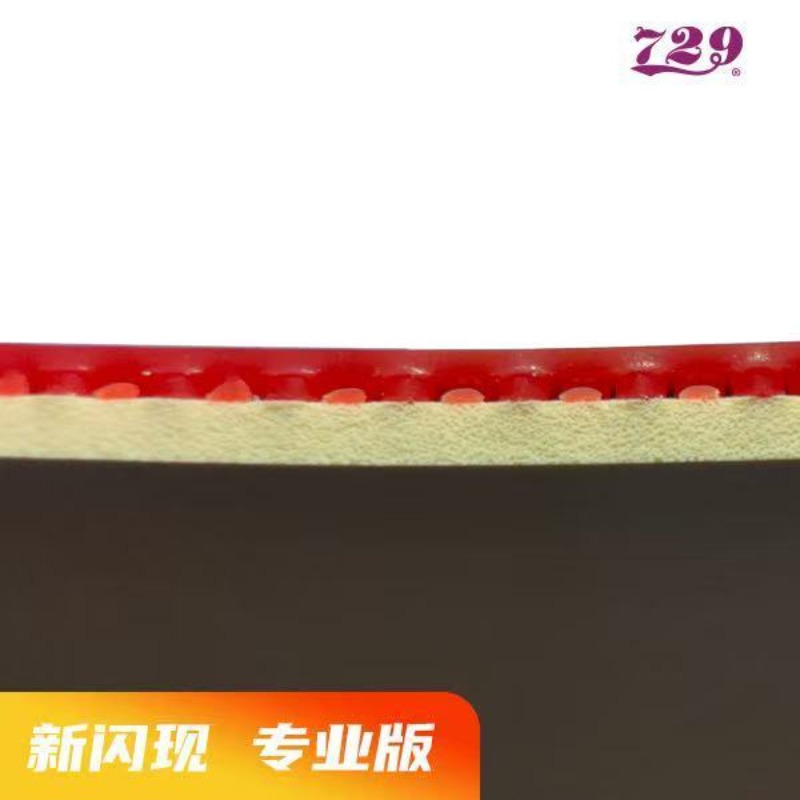 729 Flash Set Rubber Special A - Table Tennis Tournament recension och pris