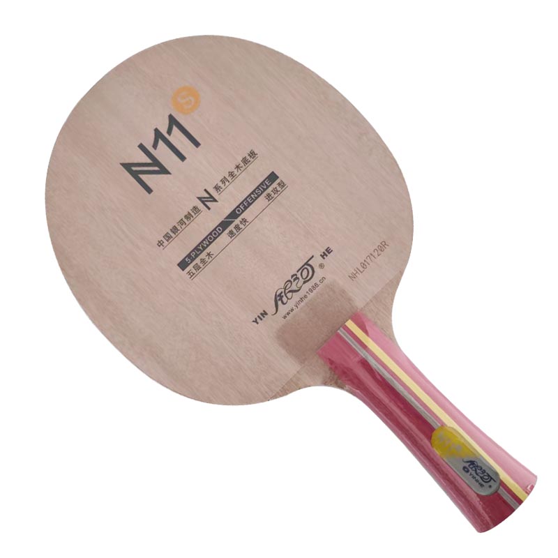 Yinhe N11S N11 5-Playwood Allr - Xiom Blade Table Tennis recension och pris